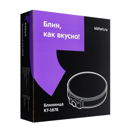 Electric pancake KitFort KT-1678, 1200 W, D = 30 cm, black-silvery-7