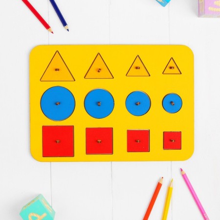 Frame-Lnadsh M. Montessori "More or Minen 1" Mix-8