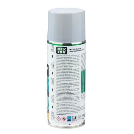 Rexton soil-enamel in rust 3 in 1, gray, aerosol 520 ml RT-150.30-2