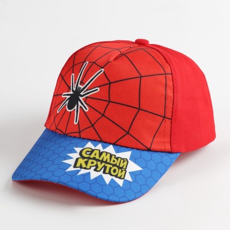 Children's cap "The coolest", rr. 52-54, 5-7 years old-2