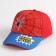 Children's cap "The coolest", rr. 52-54, 5-7 years old