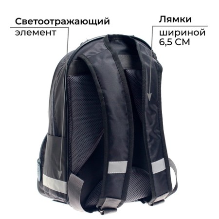 School backpack, 37 x 26 x 13 cm, ergonomic back, calligrata AN "Football"-4