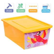 A box for toys, with a lid, 