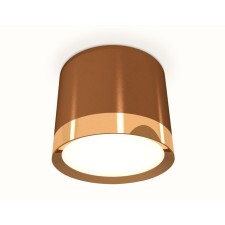 Ambrella Light, XS8117001, GX53 LED 12 W