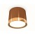 Coffee sand/yellow gold
