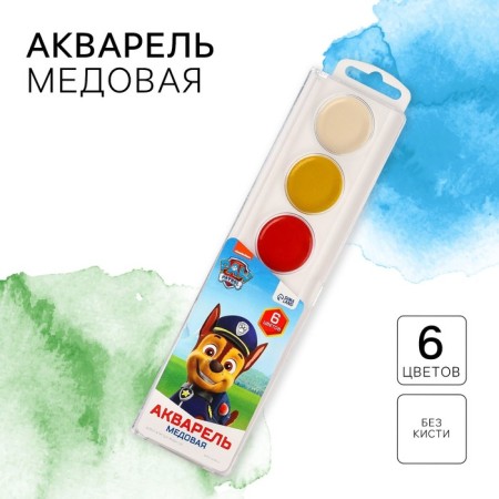 Watercolor paints, 6 colors, without brush, puppy patrol