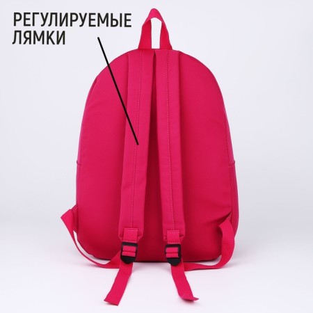 School textile school with pocket, pink color, 45x30x15 cm-3