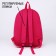 School textile school with pocket, pink color, 45x30x15 cm
