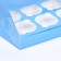 Confectionery folding box for 6 cupcakes 23.5 x 16 x 10, blue
