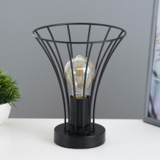 Board Lamp 