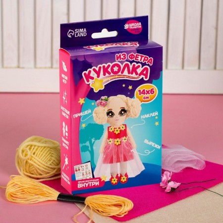 Set for creating a felt doll "Girl with braids"-1
