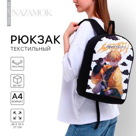 Backpack school textile "anime", 38x14x27 cm, black color, white