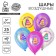 Latex ball 12 "Bright cake", set of 25 pcs.
