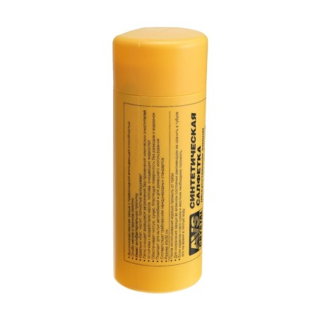 Wiper suede AVS Ch-4332A Super Witting, 43x32 cm-5