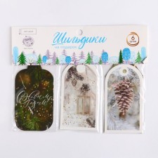 Set of decorative nameplates 