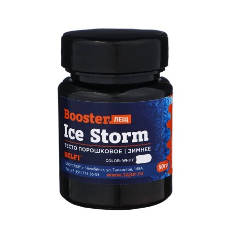 Winter Delfi Ice Storm Booster white, bream, 50 g