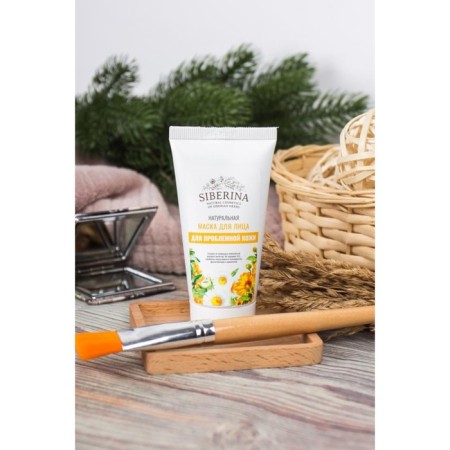 Face mask "for problem skin", 50 ml-1