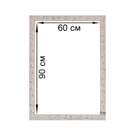 Frame for paintings (mirrors) 60 x 90 x 4 cm, tree "Versailles", white-gold-2