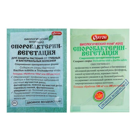 Biological remedy for fungal and bacterial diseases "Orton", "sporobacterin", 10 g-1