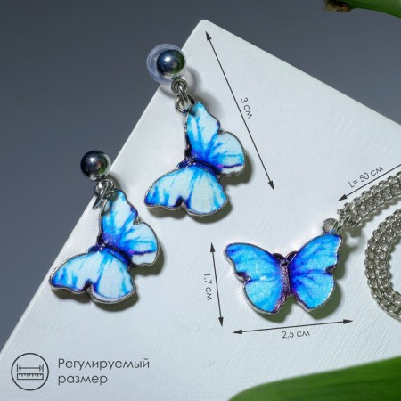 Set 2 objects: earrings, pendant coin -pendant pears, blue color in silver, 50 cm-2