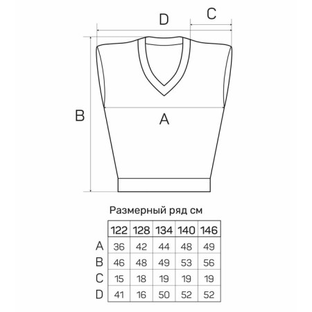 Vest for girl Knit, height 128 cm, blue color-9