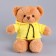 Soft toy "Bear" in a sweatshirt, 28 cm, color mix