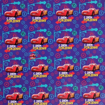 Glossy packaging paper "Happy Birthday", 60x90 cm, cars-3