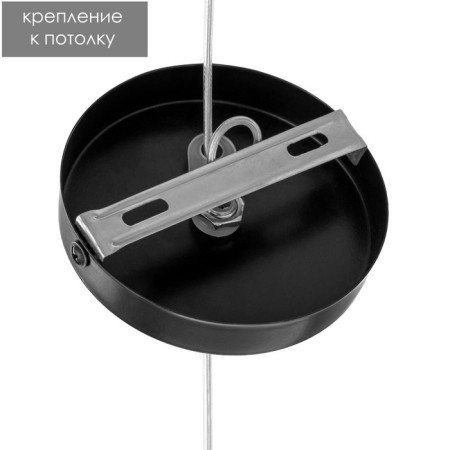 Bayerlux lamp "Galassia" LED 6W Black 5.5x5x120 cm.-11
