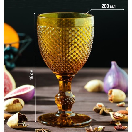 Magistro glass glass "Vilero", 280 ml, 8 × 16.5 cm, yellow color-1
