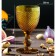 Magistro glass glass "Vilero", 280 ml, 8 × 16.5 cm, yellow color