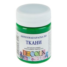 Paint on fabric, bank 50 ml, ZHK Decola, green average 4128722, (water -based acrylic)