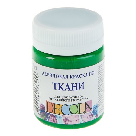 Paint on fabric, bank 50 ml, ZHK Decola, green average 4128722, (water -based acrylic)