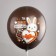 Shar Latex 12 "Silk," Chocolate mix! ", 1 tbsp., 2 centers, 5 designs, 25 pcs. Mix