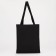 Bag Schoper "Save Nature", without lightning, without lining, black color
