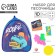 Set for sandbox+ children's backpack