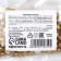 Sprinking confectionery Easter figure: gold, silver, 25 g.