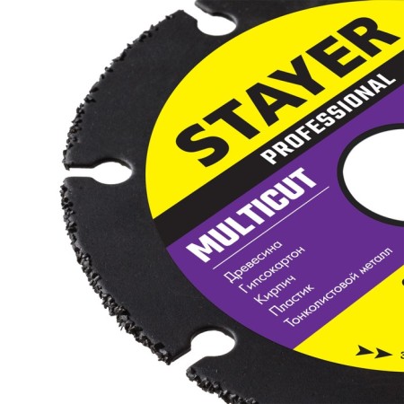 The cut-off disk for Ushm STAYER 36860-125, on wood, 125 x 22.2 mm-2