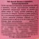 Black tea in a can-can “happiness in every moment”, taste: vanilla-karamel, 20 g.