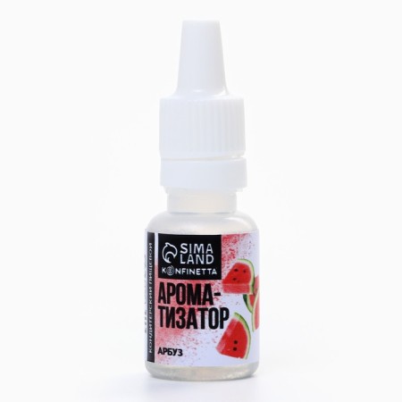 Fragrance for cakes, cupcakes and drinks "Arbuz", 30 g.-1