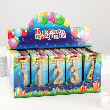 Show Box with candles for the cake numbers "Golden Disor" 10.2 cm, 50 pieces
