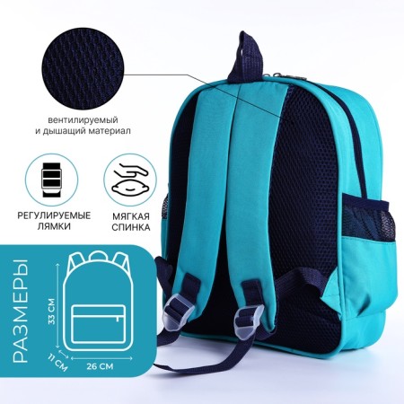 Baby backpack on lightning, 3 outer pockets, turquoise color-3