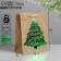 Craft vertical “Emergency Christmas tree”, MS 18 x 23 x 10 cm, New Year