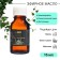 OBSI Essential oil water -soluble rosemary, 15 ml