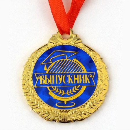 School medal for graduation "graduate", on tape, gold, metal, d = 4 cm-2