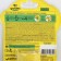 Gardex Baby mosquito bracelet, with 2 interchangeable cartridges
