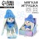 New Year's soft toy "Wonderful Li", 25 cm, for the New Year