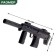 Automatic "Special Forces", light and sound effects, works from batteries