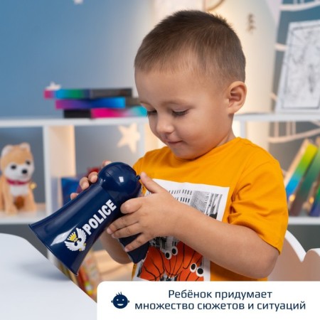 Megaphone "Police", 2 modes: siren, loudspeaker, works from batteries-6