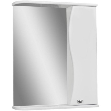 Mirror Bathroom Cabinet Iceberg Wave 55, Left