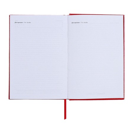 Diary of Leduced A5, 160 sheets of Escalada, solid cover of artificial leather, pancake embossing, lies, block 70g/m2, red-10